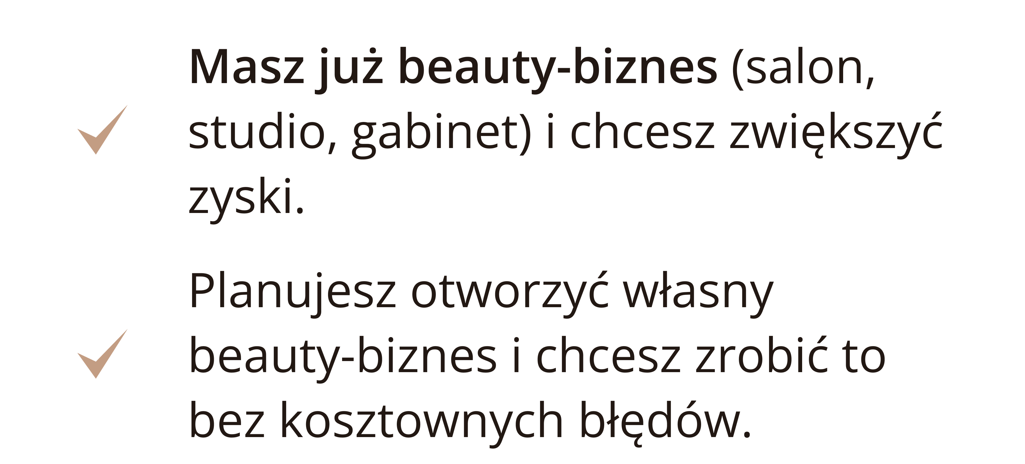 2 блок (2 частина)11